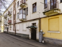 , Petrovskaya st, house 37. Apartment house