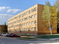 , st Sovetskaya, house 35. office building