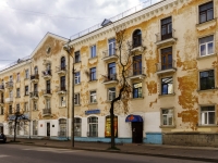 Псков, улица Советская, дом 35А. многоквартирный дом