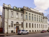 , st Sovetskaya, house 44. music school