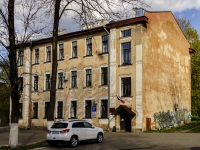 , st Sovetskaya, house 44А. prophylactic center