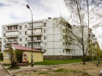 Псков, улица Юбилейная, дом 73А. многоквартирный дом