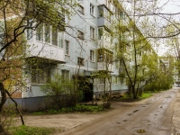 Псков, улица Юбилейная, дом 75. многоквартирный дом