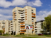 Псков, улица Юбилейная, дом 77А. многоквартирный дом