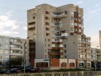 Псков, улица Юбилейная, дом 85А. многоквартирный дом
