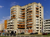 Псков, улица Юбилейная, дом 87А. многоквартирный дом