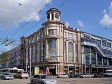 Commercial buildings of Rostov-on-Don