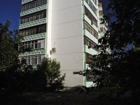 Rostov-on-Don,  , house 10/2. Apartment house