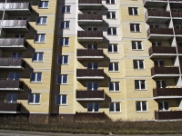 Rostov-on-Don,  , house 5. Apartment house