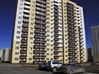 Rostov-on-Don, Izmaylovskiy blvd, house 9. Apartment house