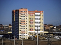 Rostov-on-Don,  , house 1. Apartment house