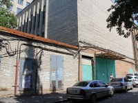 Rostov-on-Don, Bolshaya Sadovaya st, house 26. office building