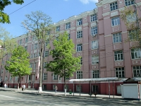 顿河畔罗斯托夫市, 专科学校 Автодорожный колледж, Bolshaya Sadovaya st, 房屋 28