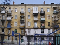 Rostov-on-Don, Bolshaya Sadovaya st, house 34А. Apartment house