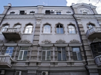 Rostov-on-Don, Bolshaya Sadovaya st, house 36. Apartment house