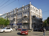 顿河畔罗斯托夫市, Bolshaya Sadovaya st, 房屋 36. 公寓楼