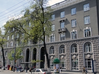 Rostov-on-Don, Bolshaya Sadovaya st, house 49. Apartment house