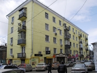 Rostov-on-Don, Bolshaya Sadovaya st, house 54. Apartment house