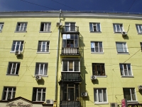 Rostov-on-Don, Bolshaya Sadovaya st, house 54. Apartment house