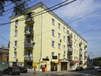 Rostov-on-Don, st Bolshaya Sadovaya, house 54. Apartment house