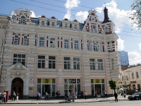Rostov-on-Don, Bolshaya Sadovaya st, house 68. shopping center