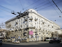 Rostov-on-Don, Bolshaya Sadovaya st, house 71. Apartment house