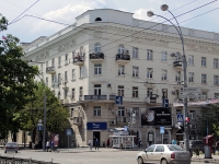 Rostov-on-Don, Bolshaya Sadovaya st, house 75. Apartment house
