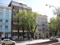 улица Большая Садовая, house 94. офисное здание