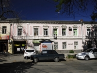 Rostov-on-Don, Bolshaya Sadovaya st, house 104. Apartment house