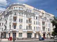 Rostov-on-Don, university ЮЖНЫЙ ФЕДЕРАЛЬНЫЙ УНИВЕРСИТЕТ, Bolshaya Sadovaya st, house 105
