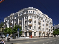 улица Большая Садовая, house 105. университет