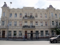 Rostov-on-Don, Bolshaya Sadovaya st, house 106. Apartment house