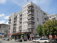 顿河畔罗斯托夫市, Bolshaya Sadovaya st, 房屋 111. 公寓楼