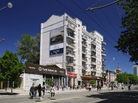 Rostov-on-Don, Bolshaya Sadovaya st, house 111. Apartment house
