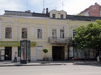 Rostov-on-Don, Bolshaya Sadovaya st, house 112. Apartment house