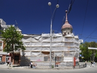 Rostov-on-Don, Bolshaya Sadovaya st, house 113. building under reconstruction