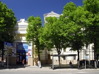 Rostov-on-Don, sports school №11, Bolshaya Sadovaya st, house 127