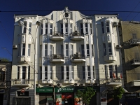 顿河畔罗斯托夫市, 银行 СКБ-Банк, ОАО, Bolshaya Sadovaya st, 房屋 164А