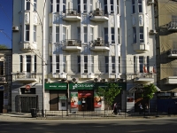 Rostov-on-Don, bank СКБ-Банк, ОАО, Bolshaya Sadovaya st, house 164А