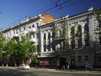 Rostov-on-Don, Bolshaya Sadovaya st, house 182. Apartment house