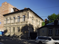 Rostov-on-Don, Sotsialisticheskaya st, house 18. Apartment house