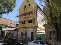 Rostov-on-Don, Sotsialisticheskaya st, house 22. Apartment house