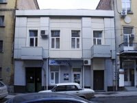 Rostov-on-Don, Sotsialisticheskaya st, house 37. Apartment house
