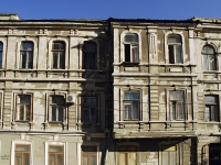 Rostov-on-Don, Sotsialisticheskaya st, house 38. Apartment house