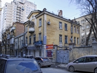 Rostov-on-Don, Sotsialisticheskaya st, house 39. Apartment house