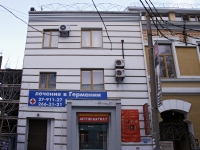 Rostov-on-Don, Sotsialisticheskaya st, house 65. multi-purpose building