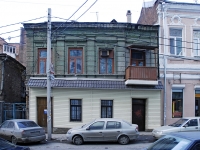 Rostov-on-Don, Sotsialisticheskaya st, house 67. Apartment house