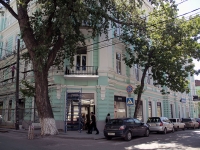 Rostov-on-Don, Sotsialisticheskaya st, house 68. Apartment house