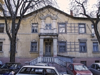 Rostov-on-Don, nursery school №50, Веселые ребята, Sotsialisticheskaya st, house 72