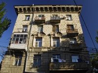 Rostov-on-Don, Sotsialisticheskaya st, house 82. Apartment house
